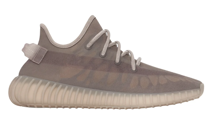adidas Yeezy Boost 350 V2 'Mono Mist' Sneakers (HQ6316)