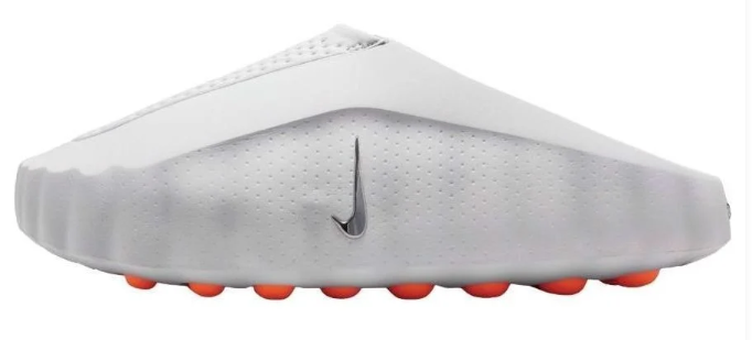 Nike Mind 001 Mule 'Light Smoke Grey'