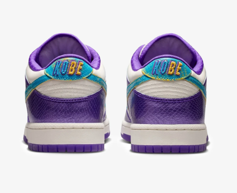 Nike Dunk Low Protro 'Fierce Purple' Basketball Shoes