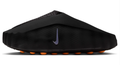 Nike Mind 001 Mule 'Black / Hyper Crimson'