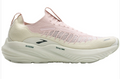 Brooks Glycerin 22 SE Women's Running Shoes