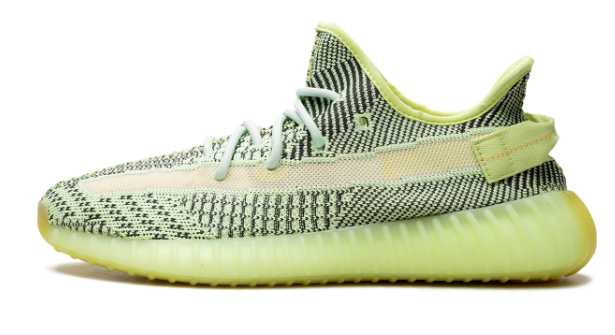 adidas Yeezy Boost 350 V2 Yeezreel (Non-Reflective)