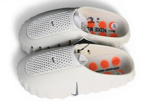 Nike Mind 001 Slide 'Light Bone / Hyper Crimson'