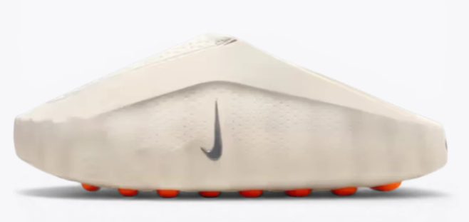 Nike Mind 001 Slide 'Light Bone / Hyper Crimson'