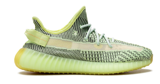 adidas Yeezy Boost 350 V2 Yeezreel (Non-Reflective)